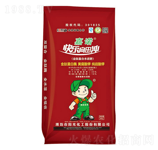 ��������ˮ�ܷ�-���Z-�(y��ng)�⻯��