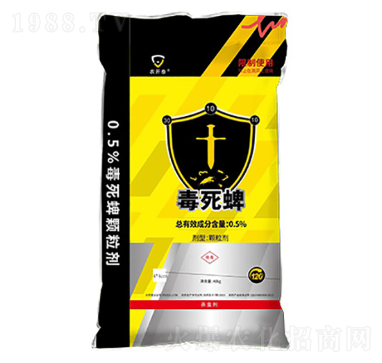 毒死蜱功能藥肥30-10-10-農(nóng)開(kāi)泰-茂盛生物