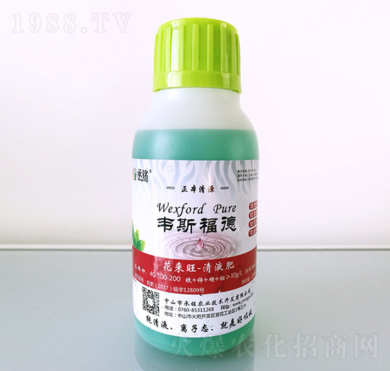 花來旺清液肥-韋斯福德-承銘農(nóng)業(yè)