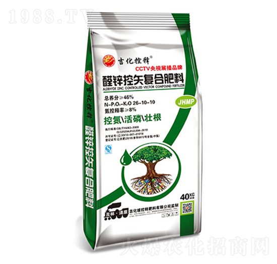 醛鋅控失復合肥料26-10-10-吉化控釋-中吉化化肥
