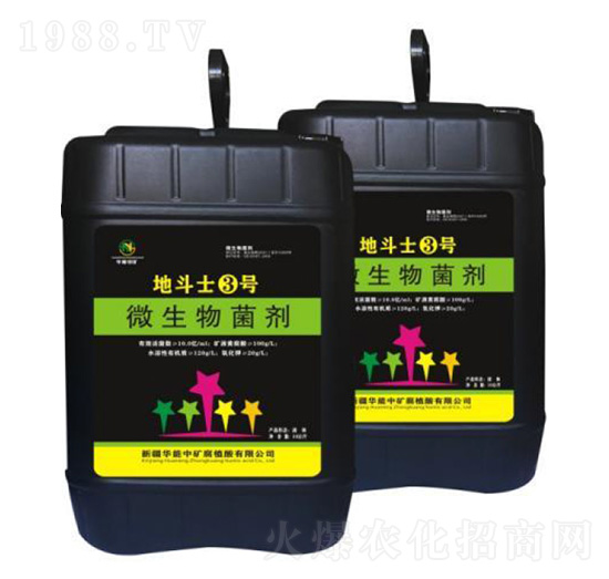 ΢�������-�ض�ʿ3̖(h��o)-�A���еV