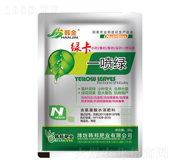 һ���G-�n��-�n��ʘI(y��)