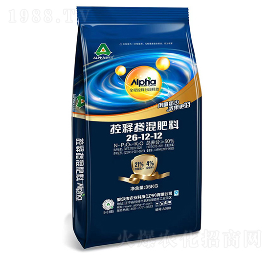 35kg控釋摻混肥料26-12-12-愛(ài)爾法