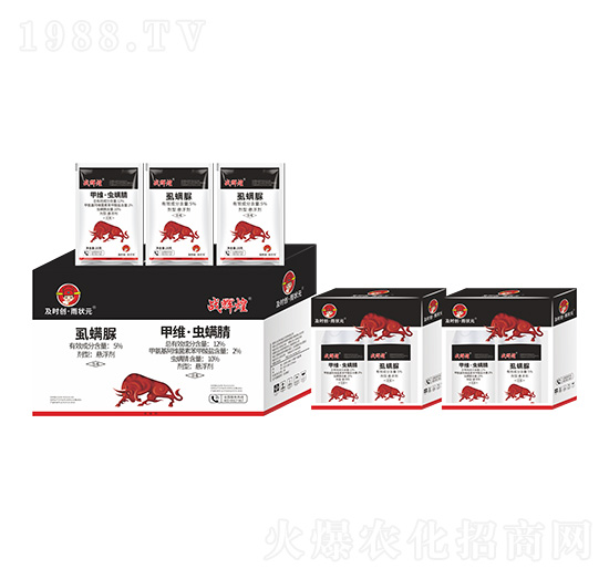 虱螨脲+甲維·蟲(chóng)螨腈-戰(zhàn)輝煌-及時(shí)創(chuàng)·雨?duì)钤?及時(shí)雨