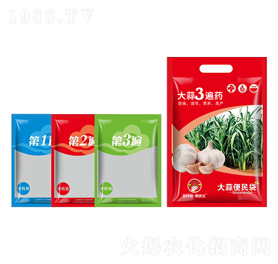 大蒜3遍藥-及時創(chuàng)·雨?duì)钤?及時雨