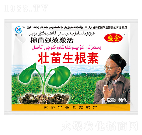 ���缤�����������-ʢ��-ʥ��ʘI(y��)