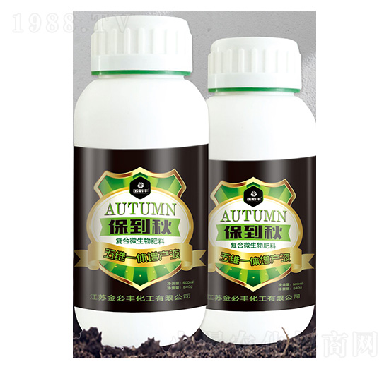 復合微生物肥料-保到秋-金必豐