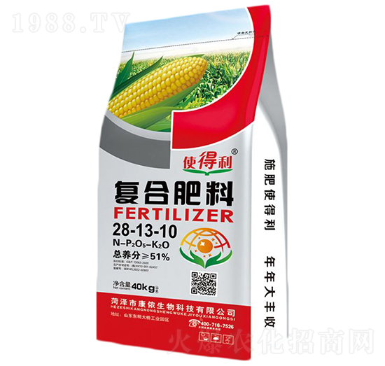 �ͺϷ���28-13-10-ʹ����-��˹��