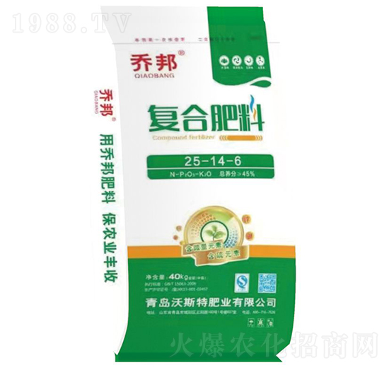 ��(f��)�Ϸ���25-14-6-�̰�-��˹��