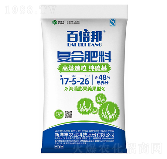 海藻膨果美果型高塔造粒復合肥料17-5-26-百倍邦-新洋豐