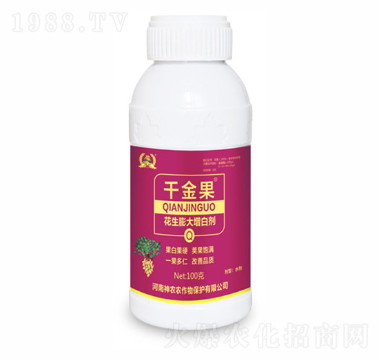 花生膨大增白劑-千金果-河南神農