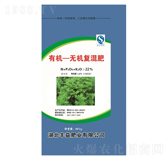 40kg�ЙC(j��)�o�C(j��)��(f��)���10-4-8-�S��ʘI(y��)