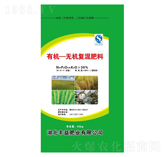 40kg�ЙC�o�C��(f��)�����18-5-7-�S��ʘI(y��)