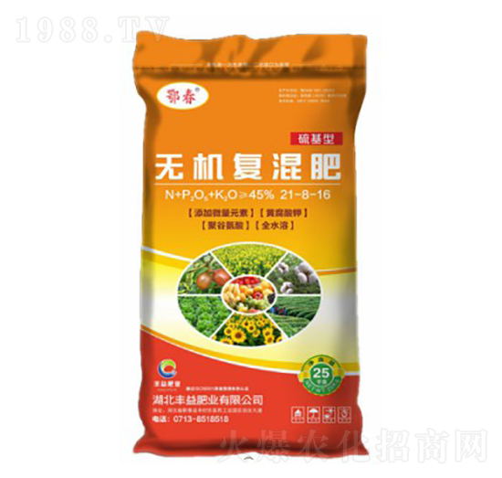 ����͟o�C�ͻ����21-8-16-�S��ʘI(y��)