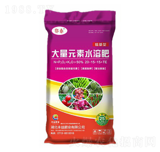 ����ʹ���Ԫ��ˮ�ܷ���20-15-15+TE-����-�S��ʘI(y��)