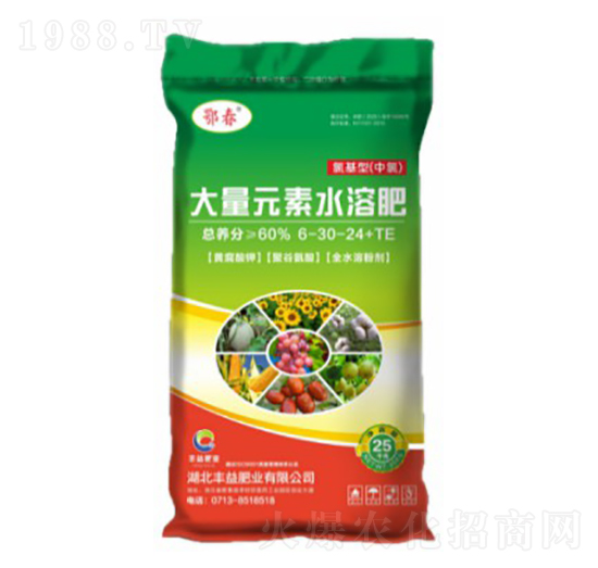 �Ȼ��ʹ���Ԫ��ˮ�ܷ���6-30-24+TE-����-�S��ʘI(y��)