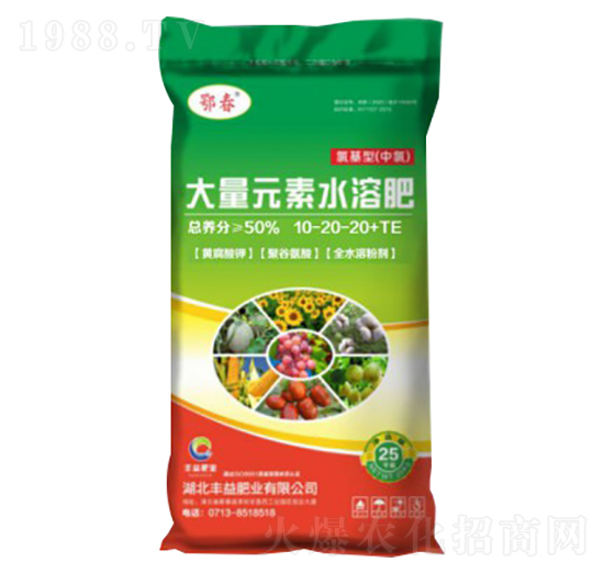 �Ȼ��ʹ���Ԫ��ˮ�ܷ���10-20-20+TE-����-�S��ʘI(y��)