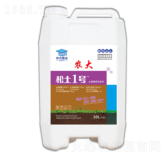 土壤調(diào)理劑系列-松土1號-農(nóng)郵肥業(yè)