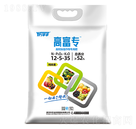高附加值作物專(zhuān)用肥12-5-35-洋豐