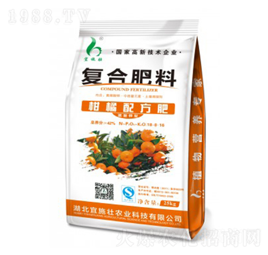 �����䷽�ͺϷ�18-8-16-��ʩ��