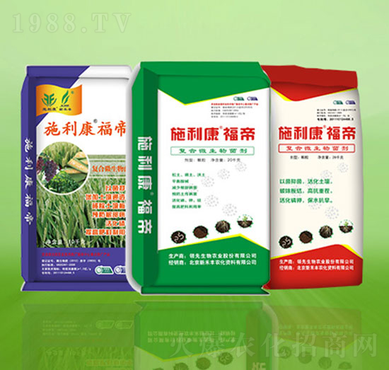 復合微生物菌劑-施利康福帝-新禾豐