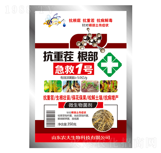 ���ز��������1̖(h��o)-�r(n��ng)������