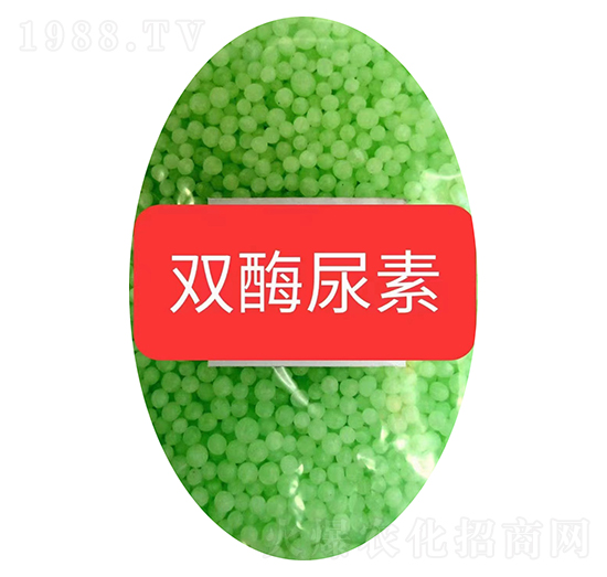 雙酶尿素顆粒-中農(nóng)農(nóng)資