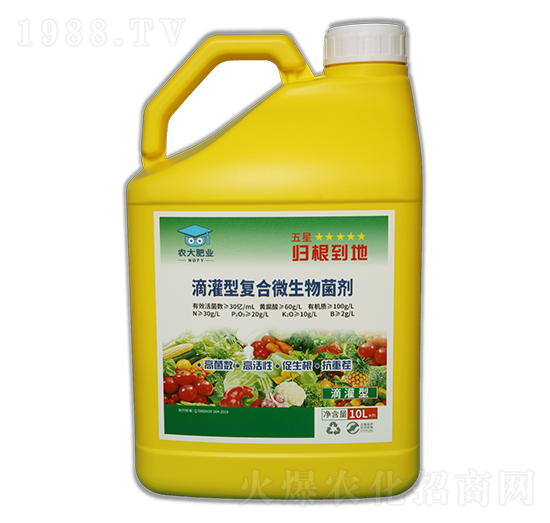 滴灌型復合微生物菌劑-歸根到地-農(nóng)大生態(tài)