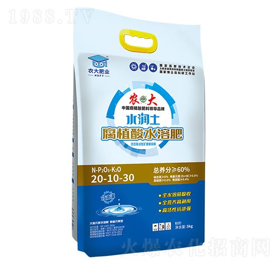 ˮ������ֲ��ˮ�ܷʵι��20-10-30-�r�����B(t��i)