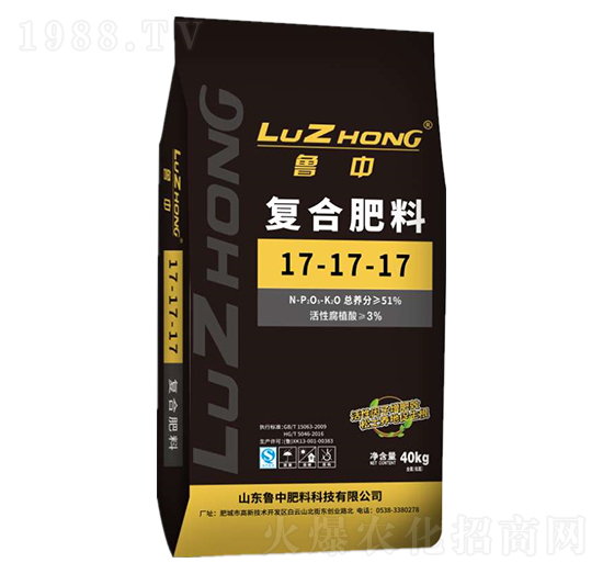 腐植酸復合肥17-17-17-農(nóng)大生態(tài)