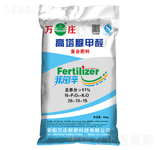 �������ȩ��(f��)�Ϸ���26-10-15-�f(w��n)�f