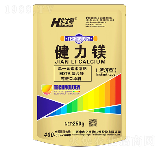 250g單一元素水溶肥-健力鎂-中農(nóng)化