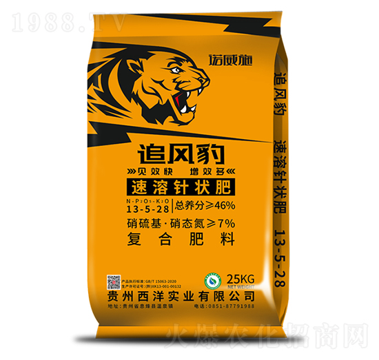 ����ᘠ��13-5-28-׷�L(f��ng)��-�Z��ʩ����