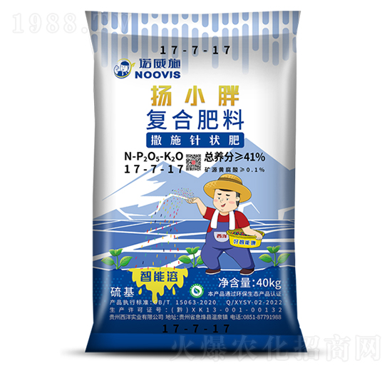 ��ʩᘠ�ͺϷ���17-7-17-�PС��-�Z��ʩ����