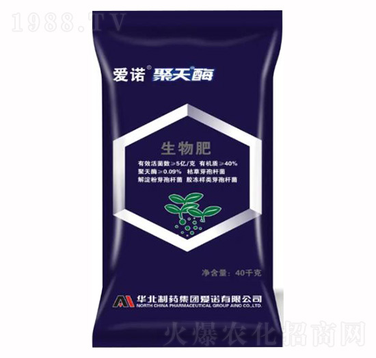 40kg聚天酶生物肥-愛諾