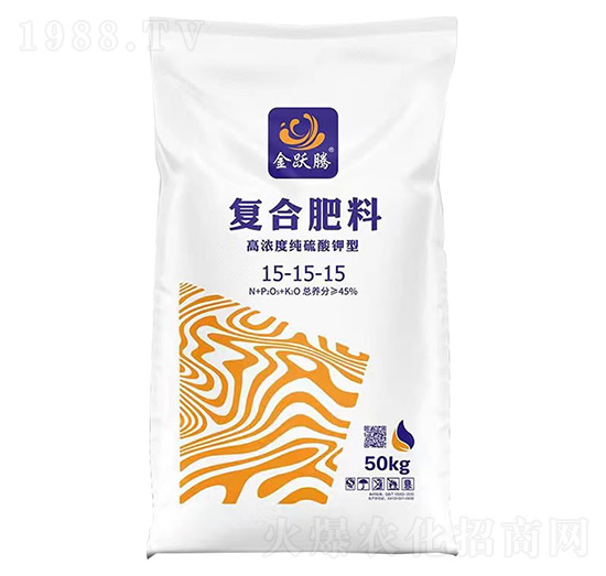 高濃度純硫酸鉀型復(fù)合肥料15-15-15-金躍騰-華勝