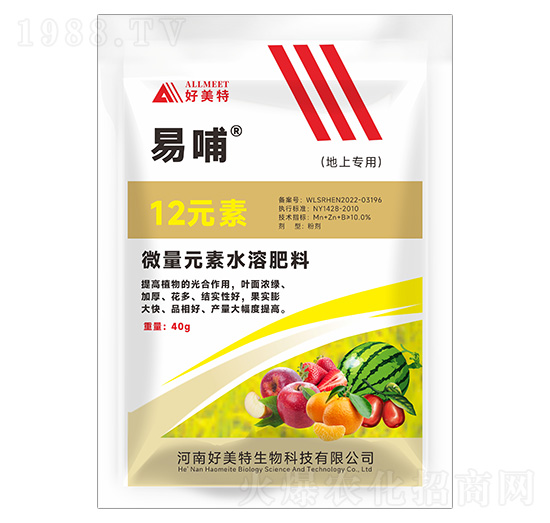 地上專(zhuān)用-易哺12元素-好美特