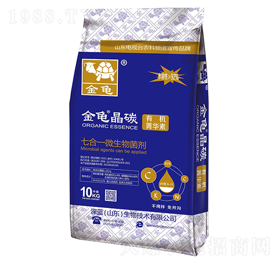 �ߺ�һ΢�������-������̼-���{����