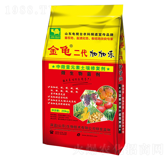 ΢�������-���������ӼӘ�-���{(l��n)����