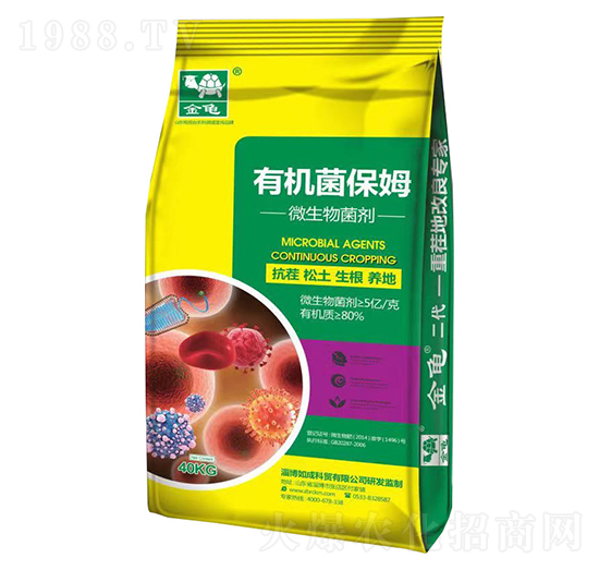 ΢�������-�ЙC(j��)����ķ-����-���{(l��n)����