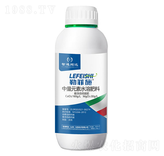 1000ml�շ�ʩ����Ԫ�ؑҸ��}�V-��ͨ�_