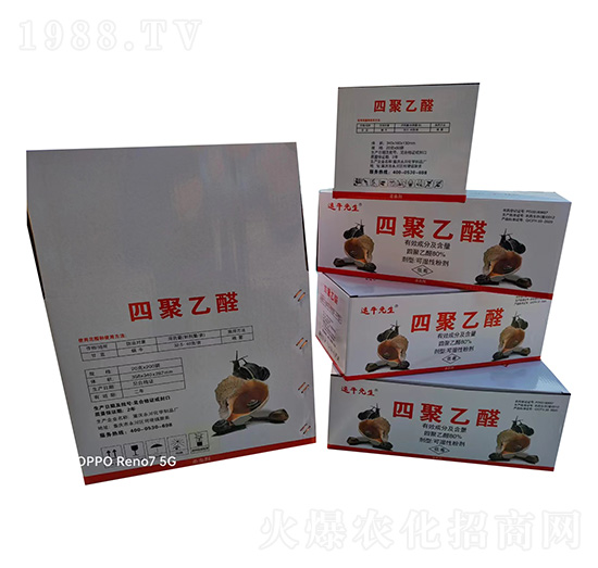 80%�ľ���ȩ�ɝ��Էۄ�-��ţ����-����ֲ��