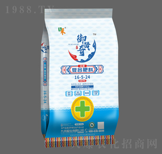 �����ͺϷ���16-5-24-���S��-�ź̹ɷ�