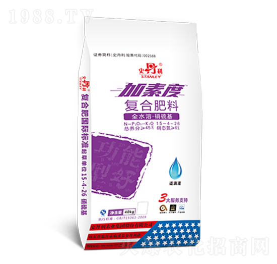 復合肥料15-4-26-加素度-史丹利