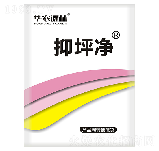 抑坪凈-華農(nóng)源林