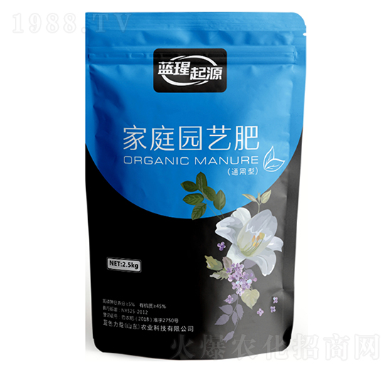 通用型家庭園藝肥-藍色力量