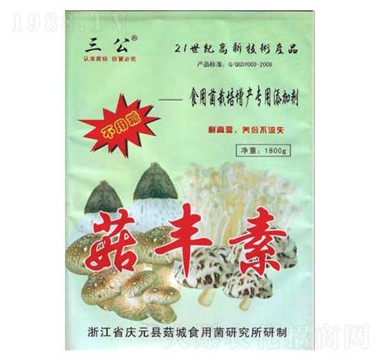 ʳ�þ��������a(ch��n)�������ӄ�-���������S��-���_(d��)����