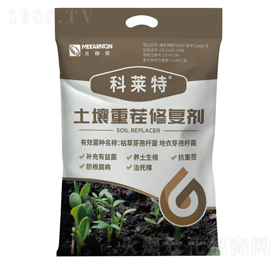 土壤重茬修復劑-科萊特-美伽儂