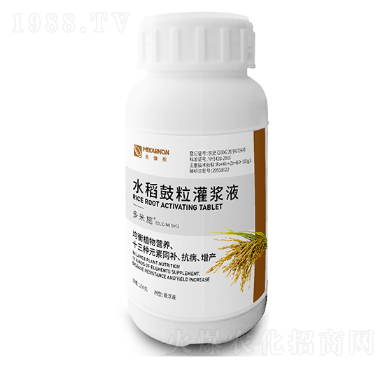 ˮ���������{Һ-����ʩ-��٤�z