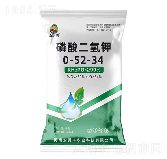 1000g磷酸二氫鉀0-52-34-金洛農-安得豐